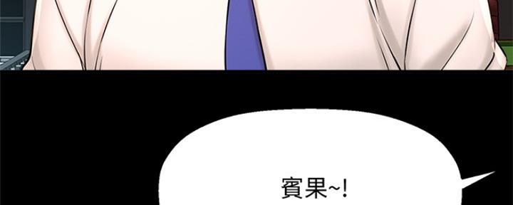 第42话66