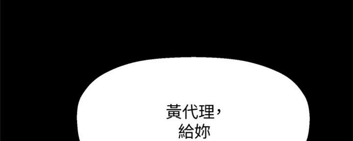 第42话80