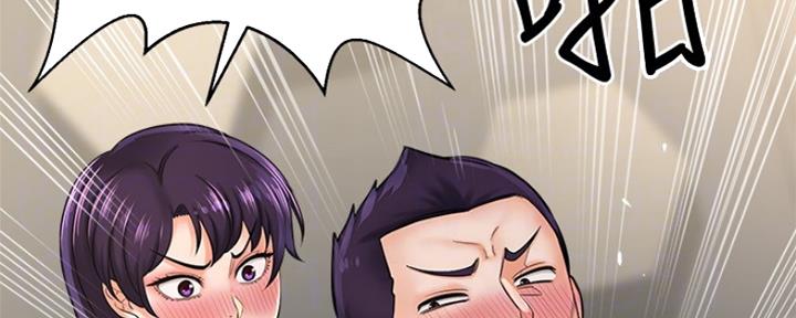 第41话47