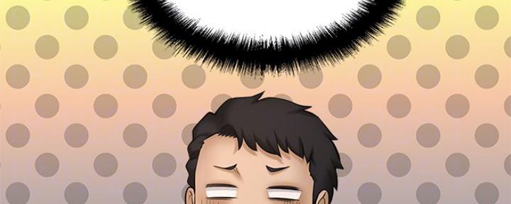 第41话54