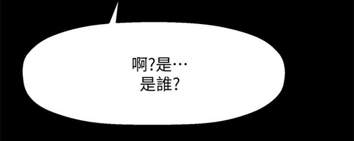 第39话33