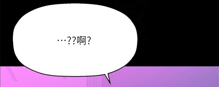 第39话47