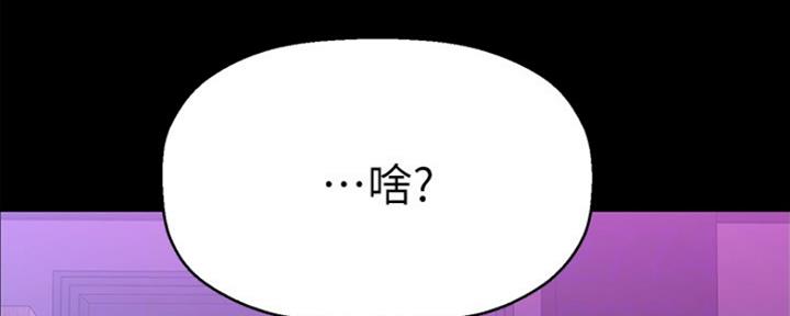 第39话69