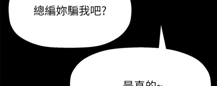 第39话72