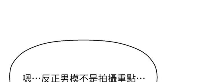 第36话18