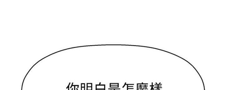 第36话78