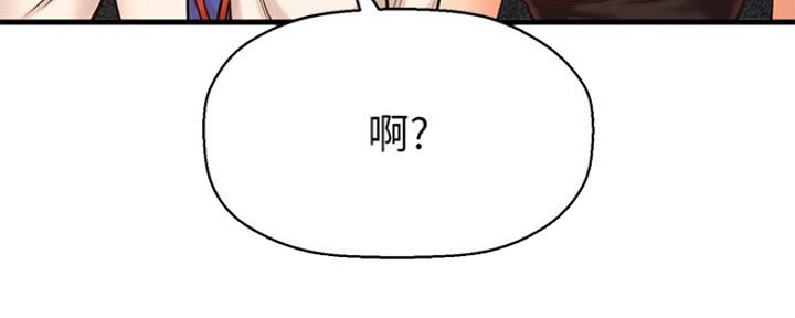 第35话152