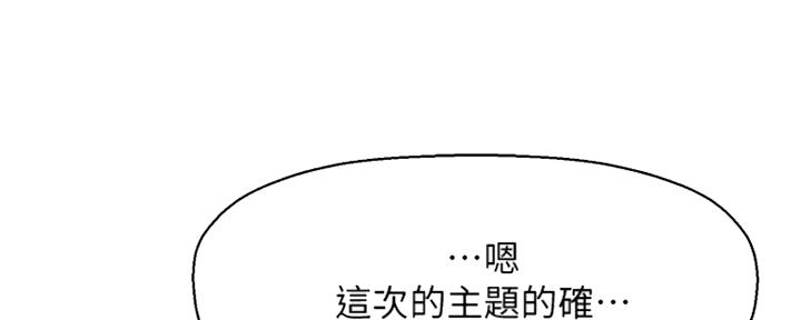 第35话153