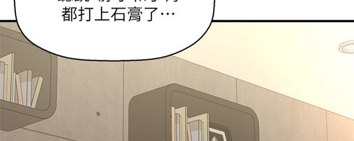 第35话55