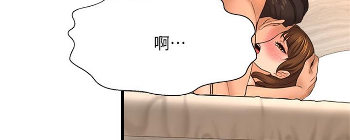第34话52