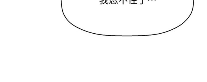 第32话100