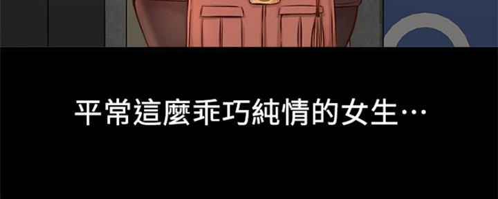 第32话127