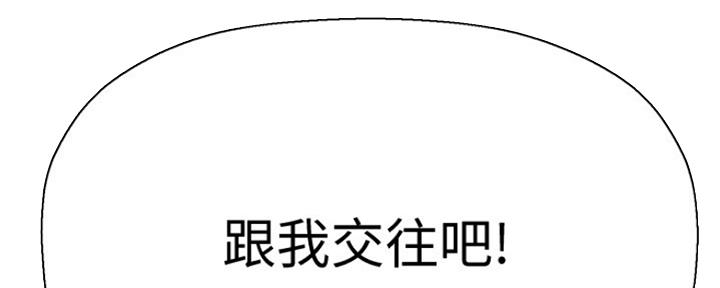 第32话140