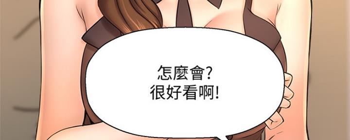 第32话48