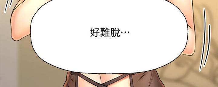 第32话56
