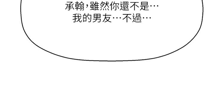 第31话123