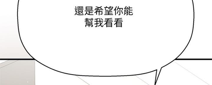 第31话125