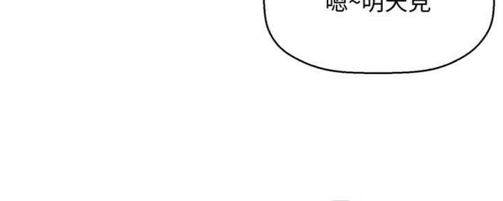 第31话13