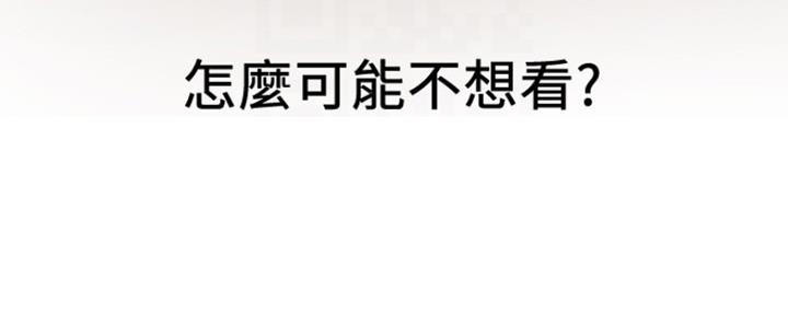 第31话141