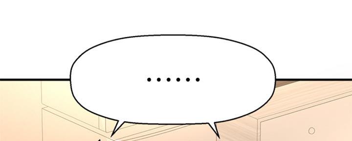 第31话142