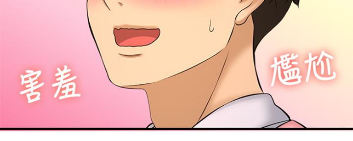 第31话148