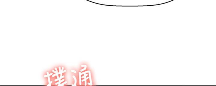 第31话153