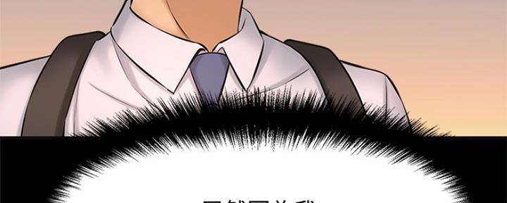 第31话16
