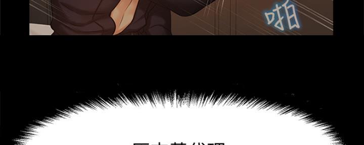 第31话19
