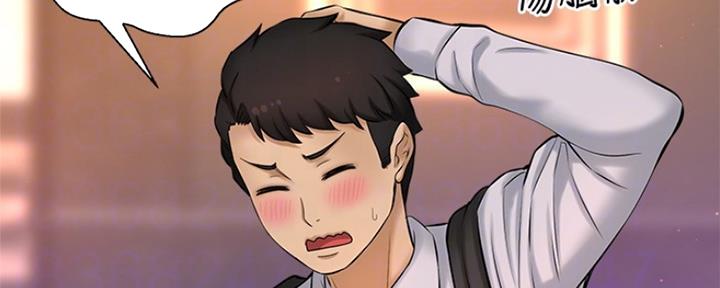 第31话23