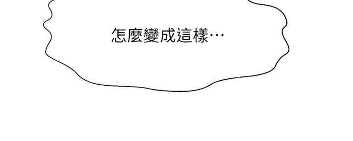 第31话25