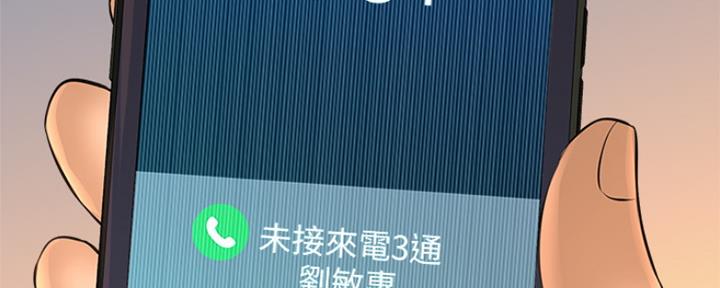 第31话31