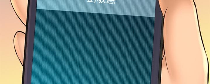 第31话32