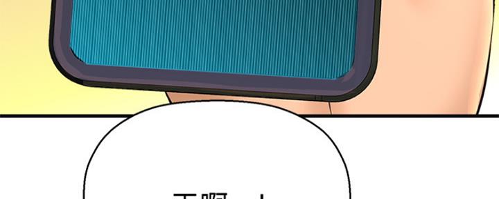 第31话33