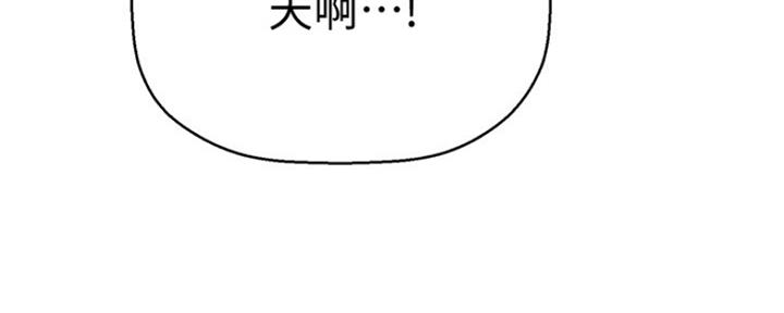 第31话34