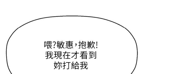 第31话35