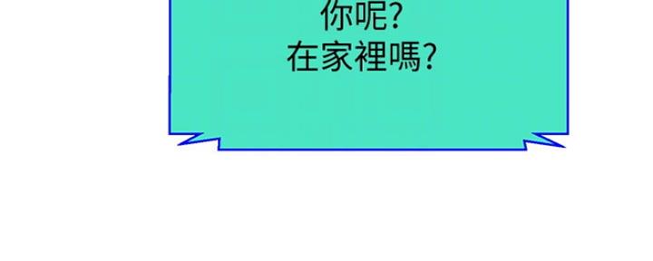 第31话40