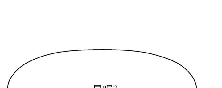 第31话45