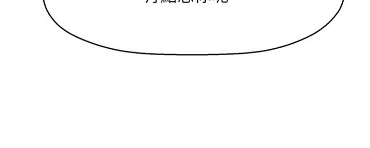 第31话50