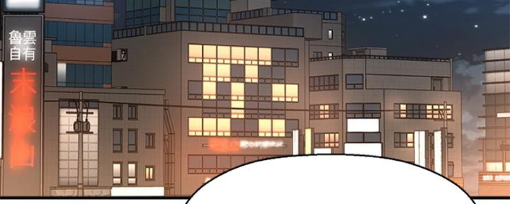 第31话52