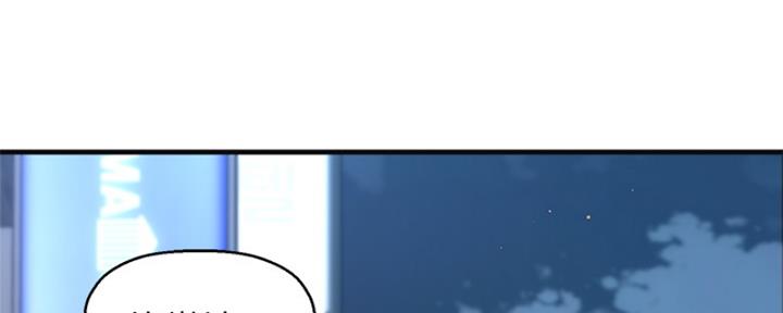 第31话57