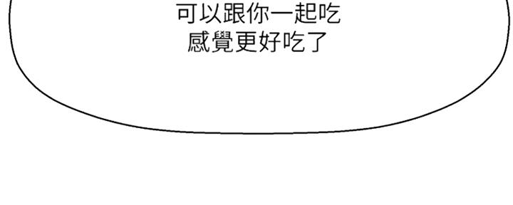 第31话75