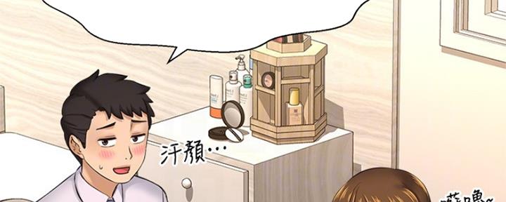 第31话77