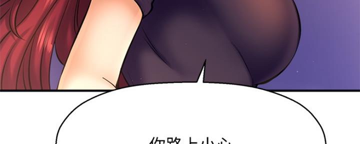 第31话8