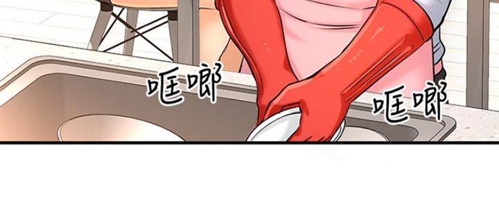 第31话86