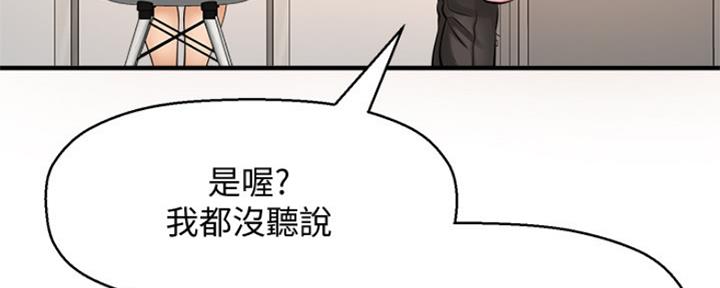 第31话91