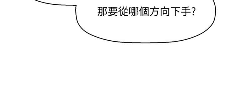 第31话92
