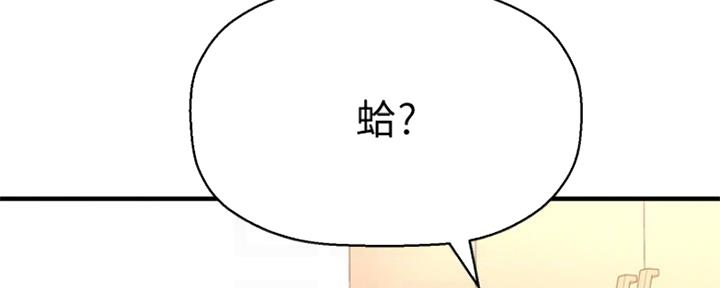 第31话99