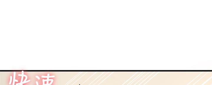第30话39