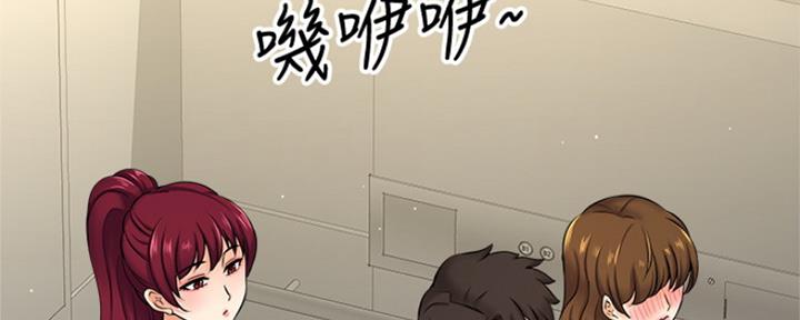 第23话114