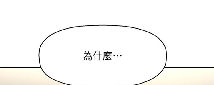 第23话128